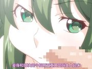 [ピンクパイナップル]新妻こよみ THE ANIMATION