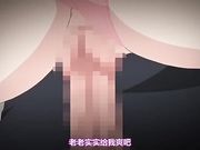 [鈴木みら乃]俺が姪（かのじょ）を○す理由（わけ） 二日目 彼が彼女をもてあそんだ日