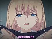 [鈴木みら乃]俺が姪（かのじょ）を○す理由（わけ） 三日目 彼女が心を閉ざした日