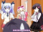 [Maho.sub][ショーテン]妹ぱらだいす！3 The Animation 下巻[x264 PSP AAC]