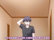 [Maho.sub][ショーテン]妹ぱらだいす！3 The Animation 下巻[x264 PSP AAC]