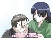 家族里的唯一青壮男被众女宠爱