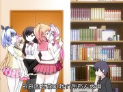 成人动漫妹ぱらだいす！