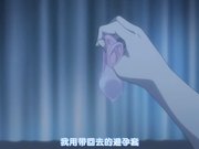 成人动漫放課後の優等生 2［笹森トモエ］