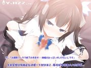 学生装童颜巨乳萌妹被狠肏