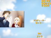 僕を誘惑する隣の綺麗なお姉さん 百瀬乃々花