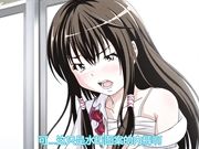 せいかつ指導！！ Anime Edi