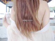 极品美乳美少女软软趴在床单上之娇如梦似媚 铃木美咲伊人再次大尺度露出