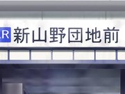 (18禁アニメ) [pixy] シオン Vol.01 残酷な魔法の天使