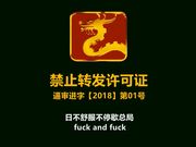 91蟹哥Q群找个私房美女模特拍写真加点钱草个逼