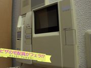 デリバリーフェラガール～口内発射