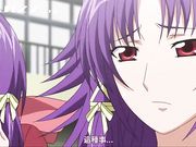 猥琐男老师的惩罚