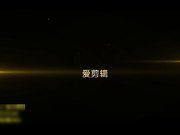 人体模特王丽颖宾馆私拍饱满奶子大长腿阴毛浓密蝴蝶逼国语对白