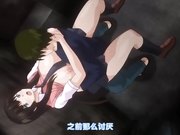 成人动漫發情開關