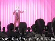 寢取人妻 凌辱輪迴