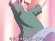 成人动漫女僕裝侍奉之卷