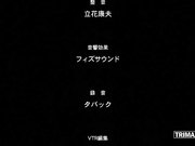 成人动漫痴痴女