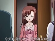 成人动漫淫行教師好色議 靜歌＆初音