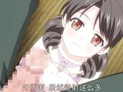 成人动漫心动小房东