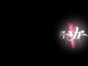 成人动漫巨乳千金MC学园