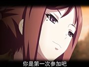 成人动漫放蕩淑女惡意花舞