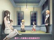 成人动漫可愛妖怪大集合