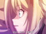 沉入白浊之海的淫辱的隶姬