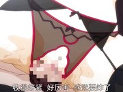 成人动漫妹妹天堂.