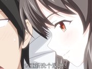 成人动漫心動小房東