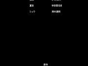 成人动漫哥哥的礼物