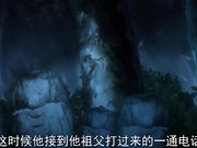 成人动漫長蛇女鬼異形怪譚