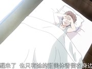 成人动漫長蛇女鬼異形怪譚