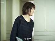 夫知妻的秘密 松本菜奈實 (中文字幕)1