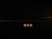 高颜值肤白胸挺平面模特工作高冷骚起来真淫荡