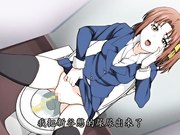 成人动漫奪走女神肉體