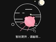 妖艳美女主播与炮友直播干完了自己还自慰看样子是没干爽