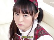 巨乳女僕來服務你 島本美雪