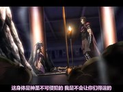 精灵女人被人类男人爆操2