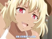 夢魔の街コルネリカ3