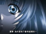 黑爱!一夜妻馆1