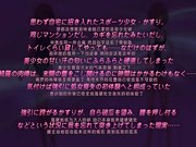 哥哥和妹妹们的啪啪之旅3