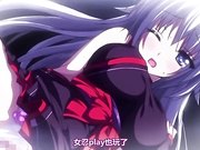 漂亮VS阳离子第1集