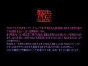 ヌキどきッ！ ～天使と恶魔の搾精バトル～第1集