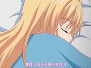 バカな妹を利口にするのは俺の××だけな件について第3集