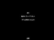 一直都喜欢着你第2集