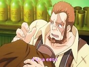 兰斯01 寻找小光第1集