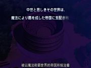 転生剣奴の子作り闘技場第3集