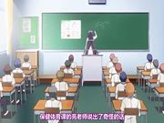 催眠クラス女子全員第1集