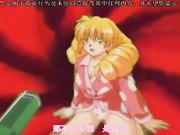 エイミーと呼ばないでっ第2集