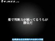 大奶人妻被无良禽兽胁迫轮奸